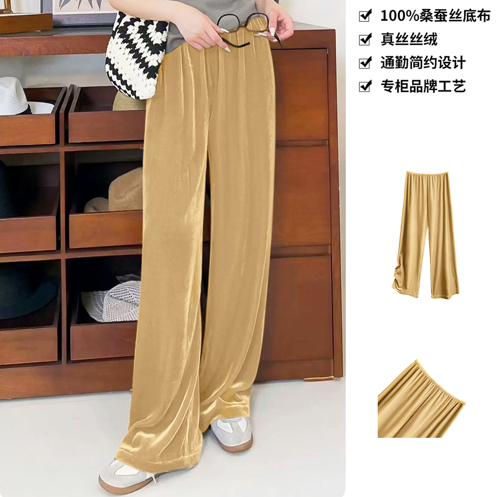 100桑蚕丝丝绒长裤松紧带宽松垂感阔腿裤真丝丝绒裤子K002