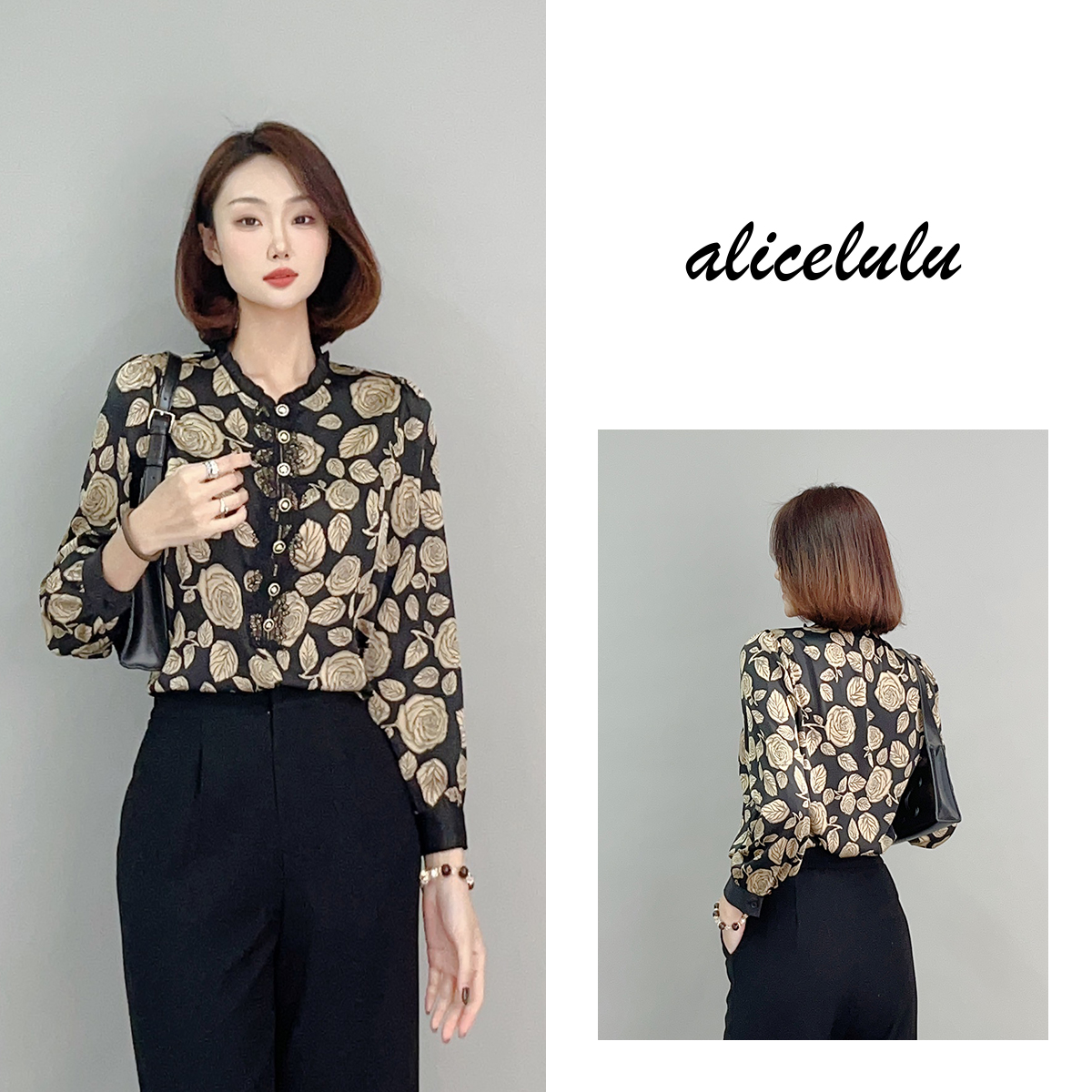 5 alicelulu“玫瑰写诗”衬衫艺术印花通勤S2141738E