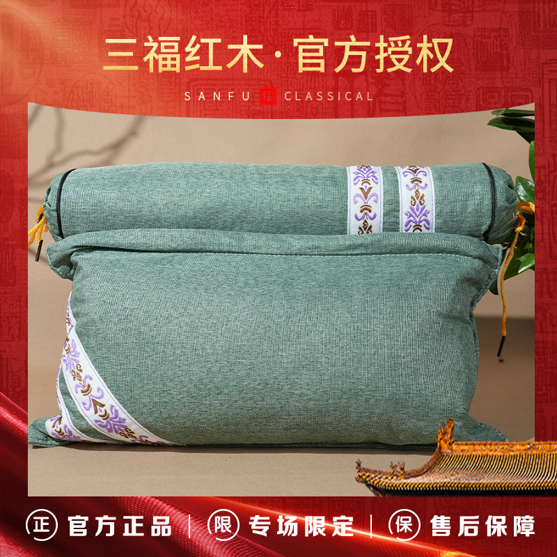 TH102【三福红木*推荐官甄选】金丝楠木子母枕