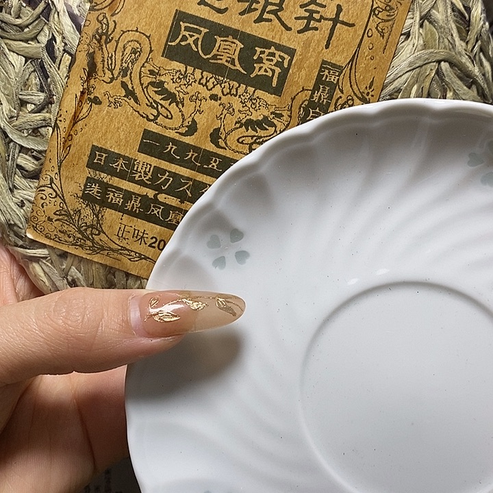 瓷片瓷片瓷片瓷片