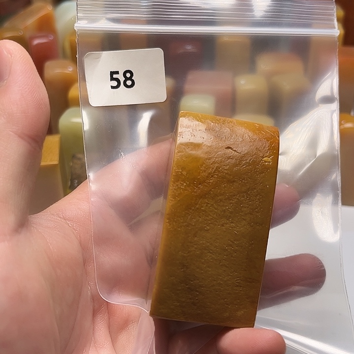 小***盦老挝石老挝石旗降