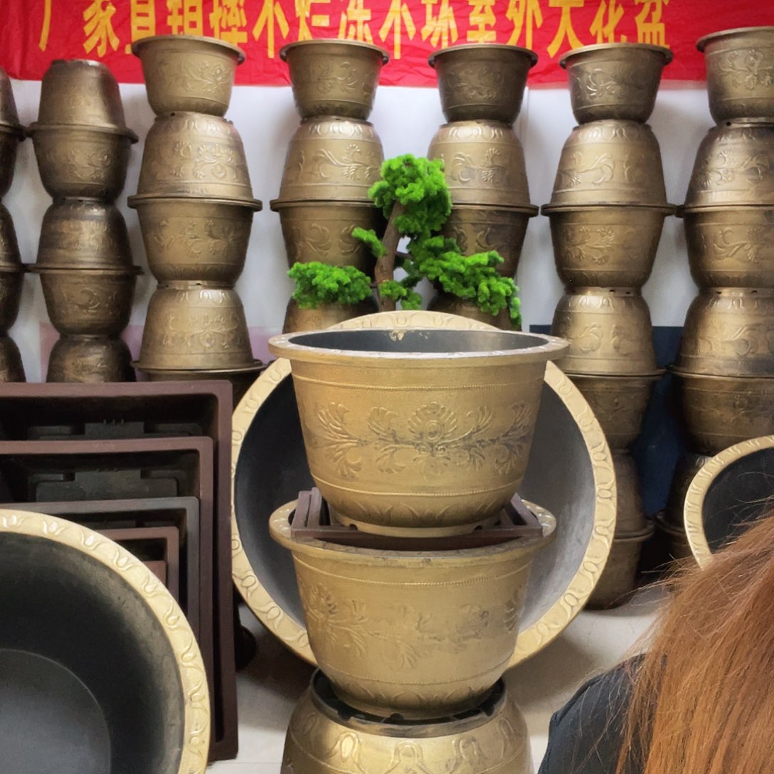 2个60盆栽！有孔有孔！