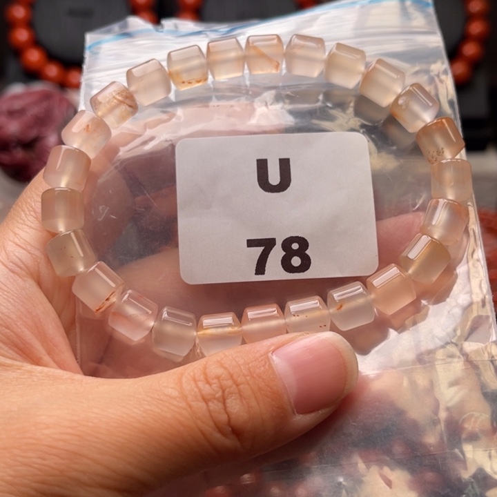 南红玛瑙未镶嵌多样性发货默认微瑕称重8mm