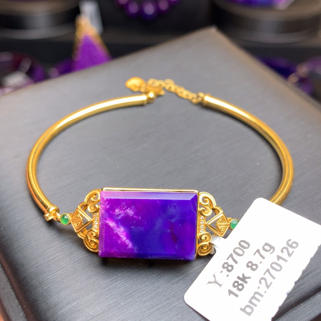 苏纪石（舒俱来）手镯18K金镶嵌