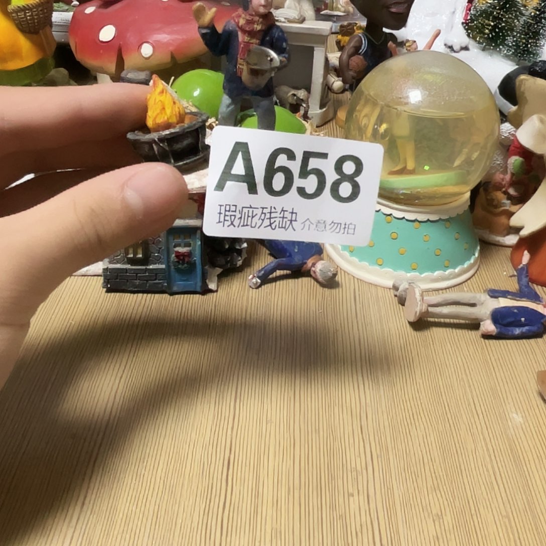 葡***萄摆件孤品老货微瑕