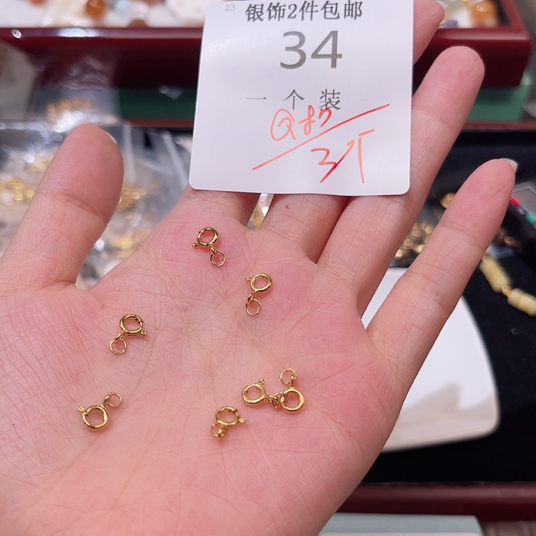 925银34 。        
