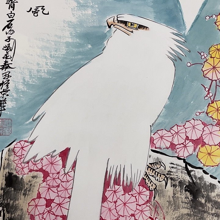 精品国画精品作品欣赏