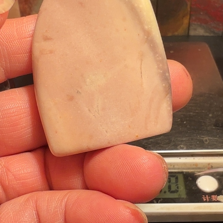 金***来昌化石昌化石印石