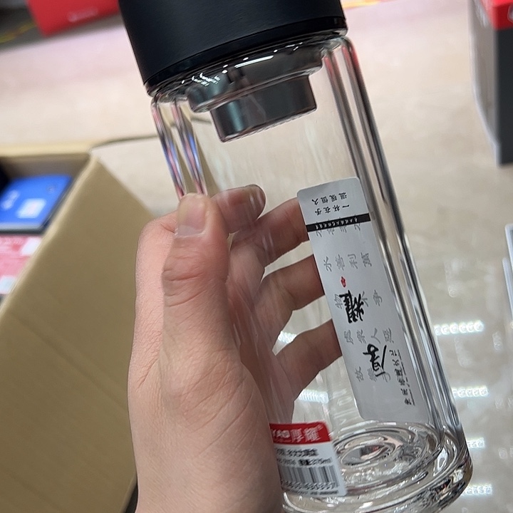 厚耀品牌双层340ml  大力 黑 微瑕