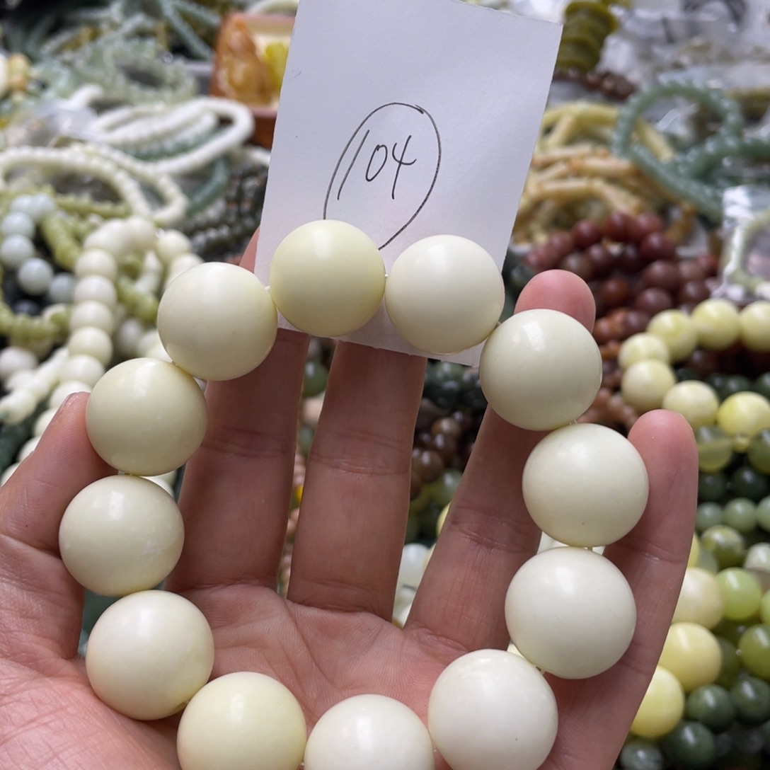 蛇纹石玉手链未镶嵌