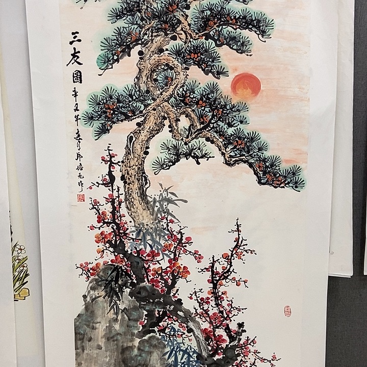 国画手寫手繪作品261