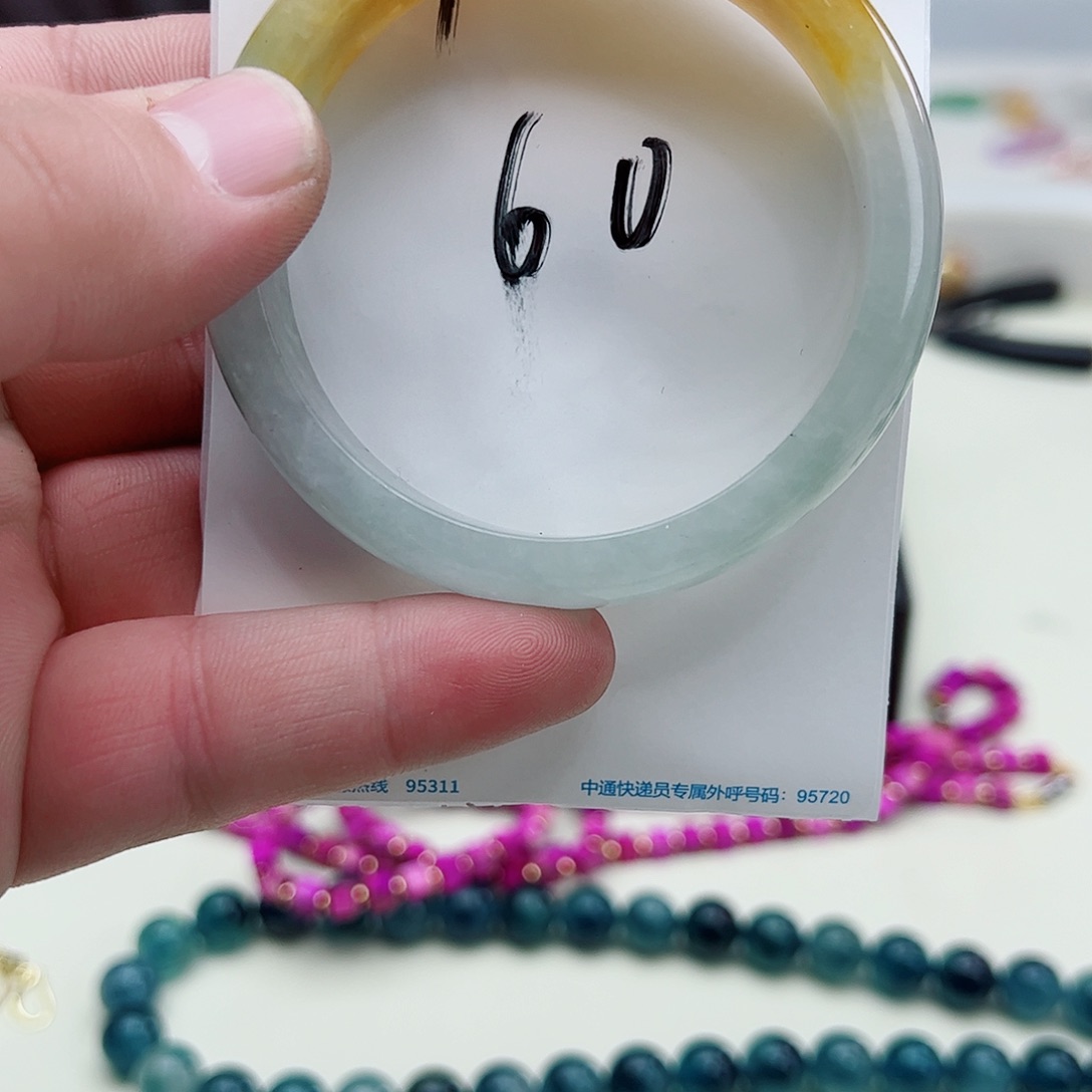 翡翠吊坠(赠链)银S925镶嵌