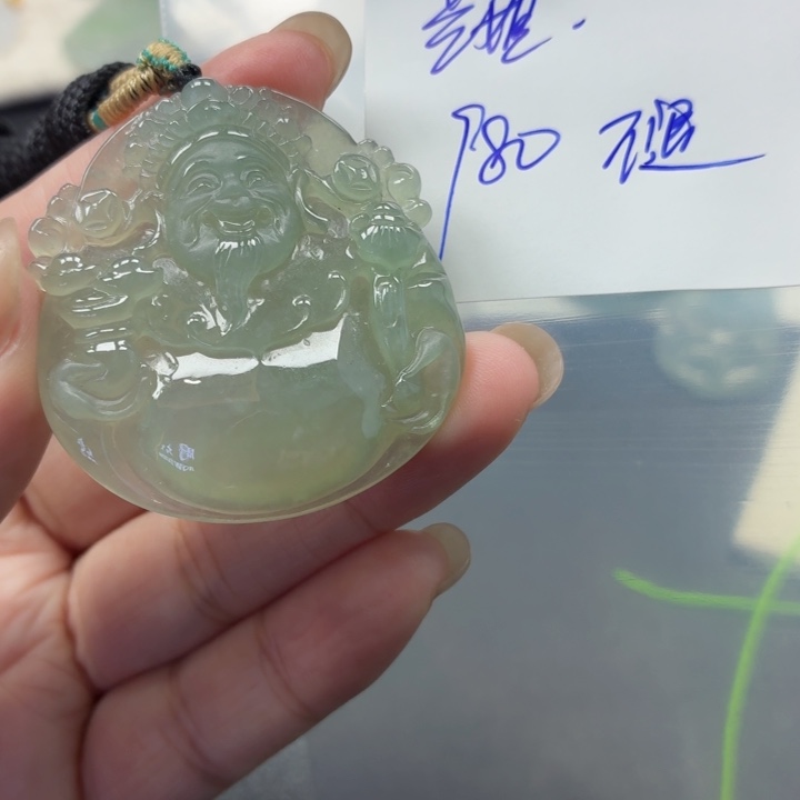 兰***姐翡翠未镶嵌颈饰翡翠待编款式不退不换