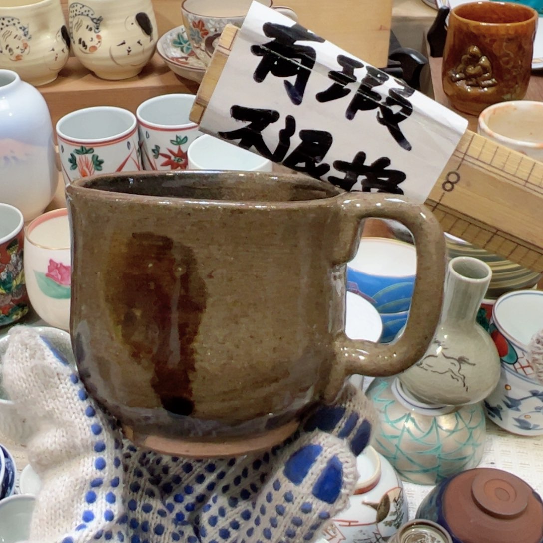 紫砂茶宠感谢您对