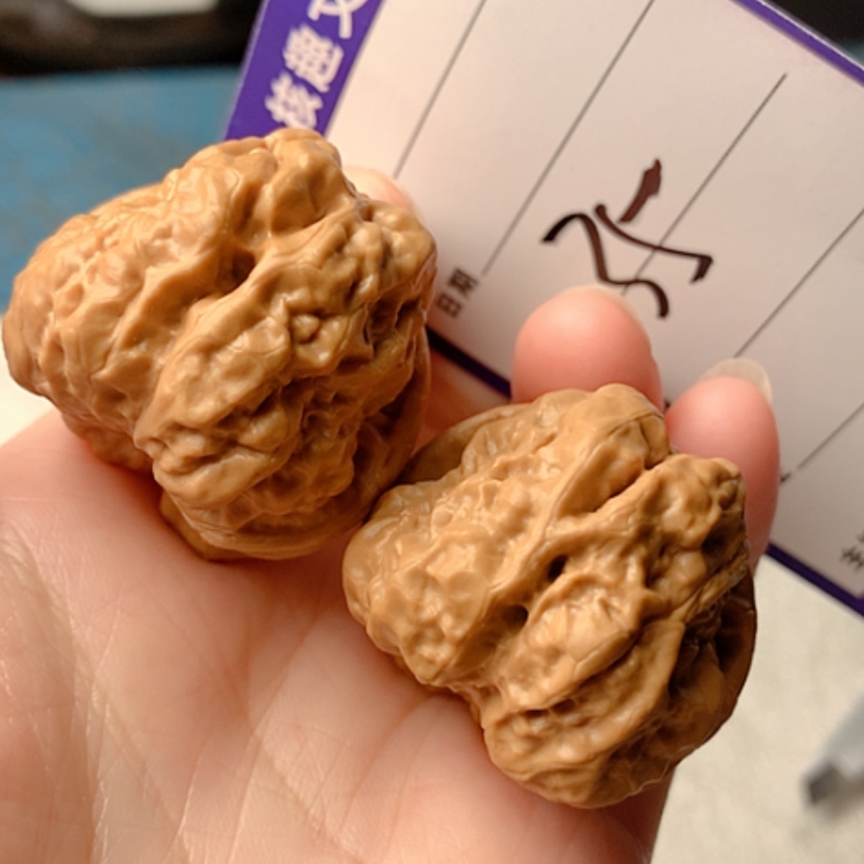 【闪购商品】文玩核桃把件蛙蛙