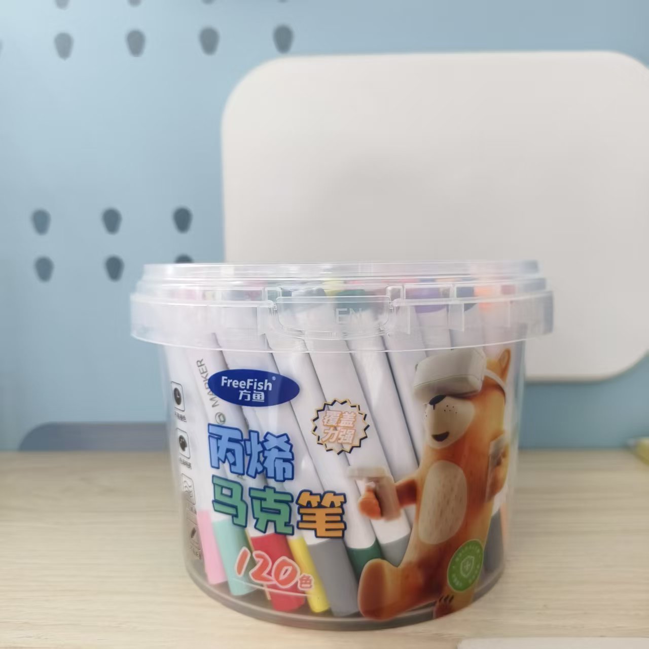 方鱼120色丙烯马克笔ZZ-961- 120