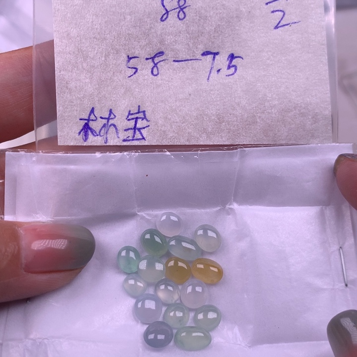 定制翡翠未镶嵌林*&多样性发货