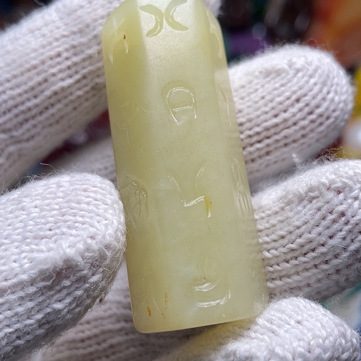 白玉菩提吊坠精品好物包邮到家