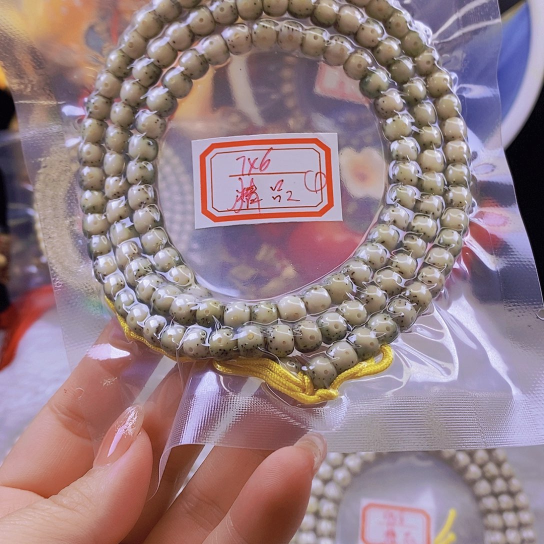 扎***杰星月菩提把件海南星月菩提