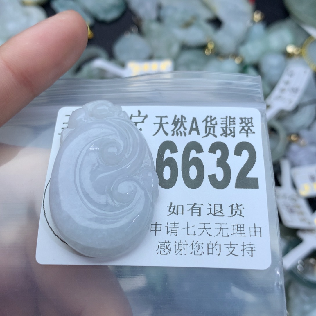 翡翠颈饰未镶嵌6632。