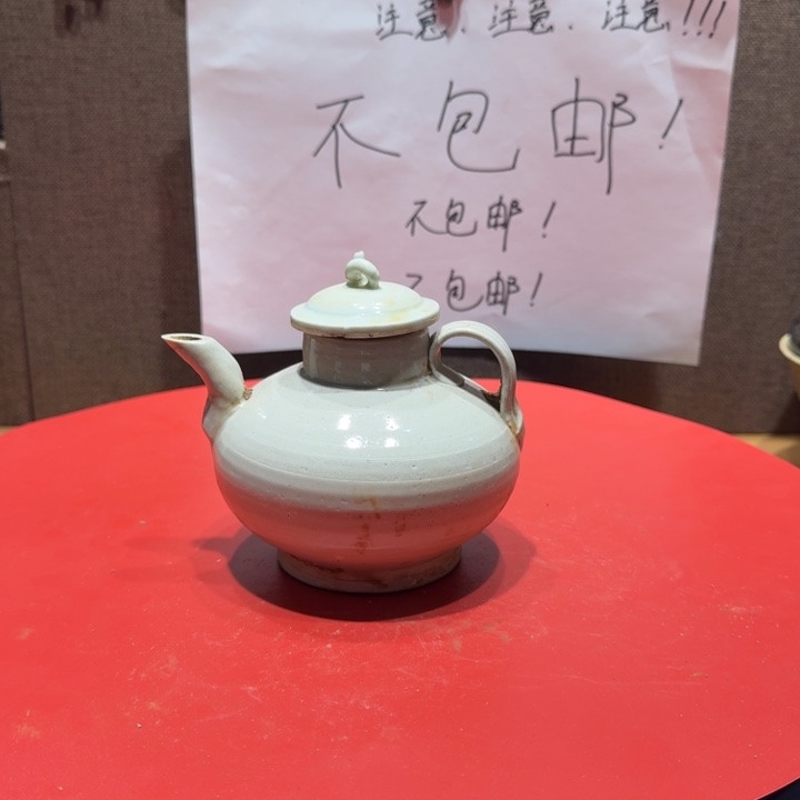 陶其他漂亮的小瓷器