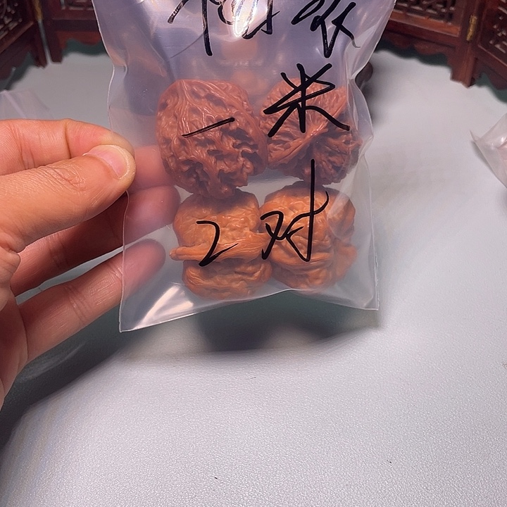 婉***宝文玩核桃吊坠福袋2