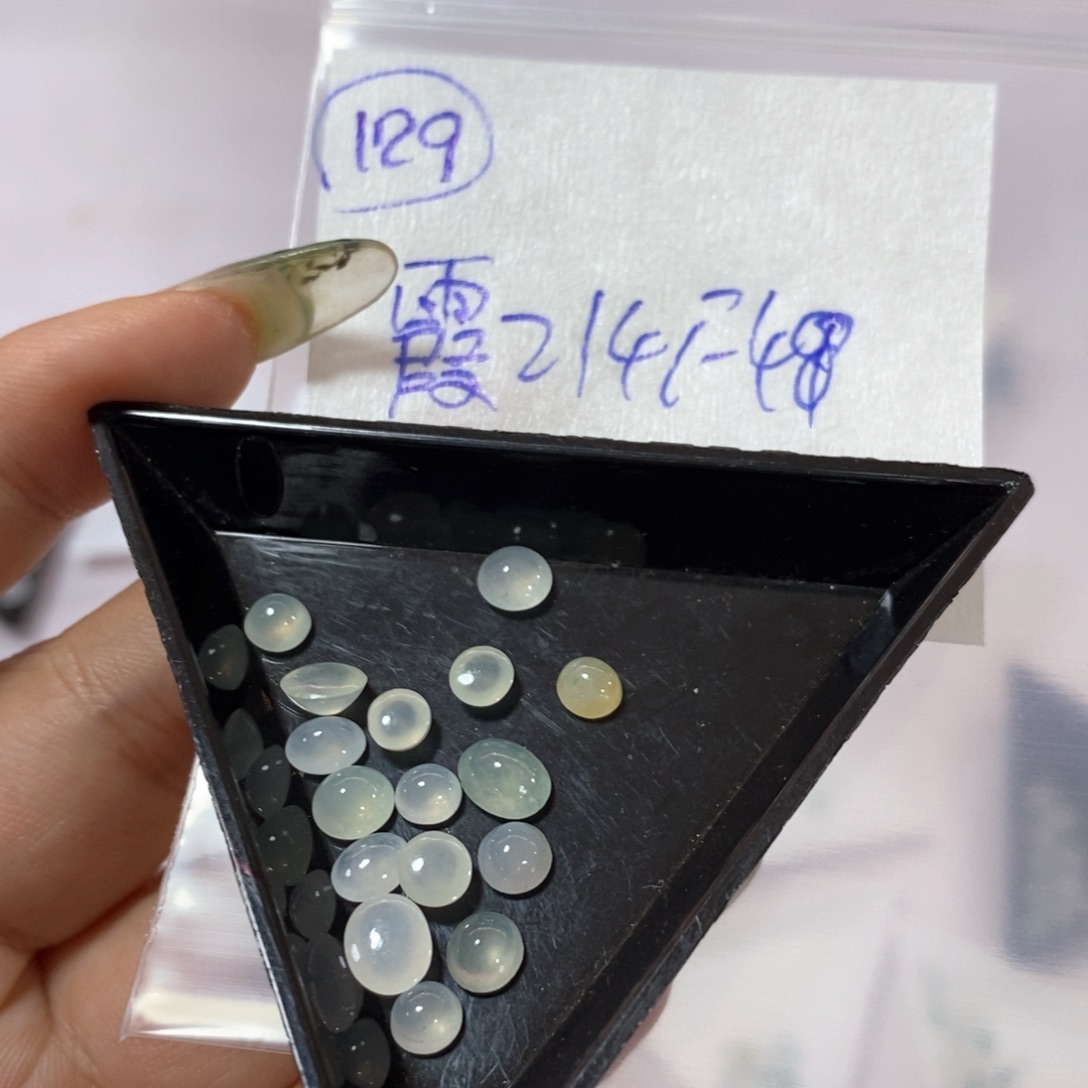 定制翡翠未镶嵌霞***2不