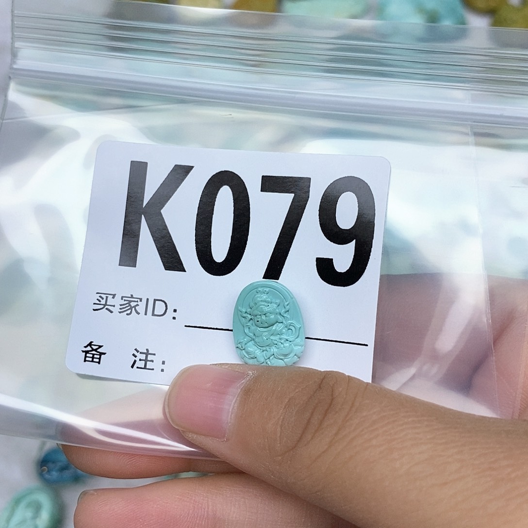 绿松石配饰未镶嵌