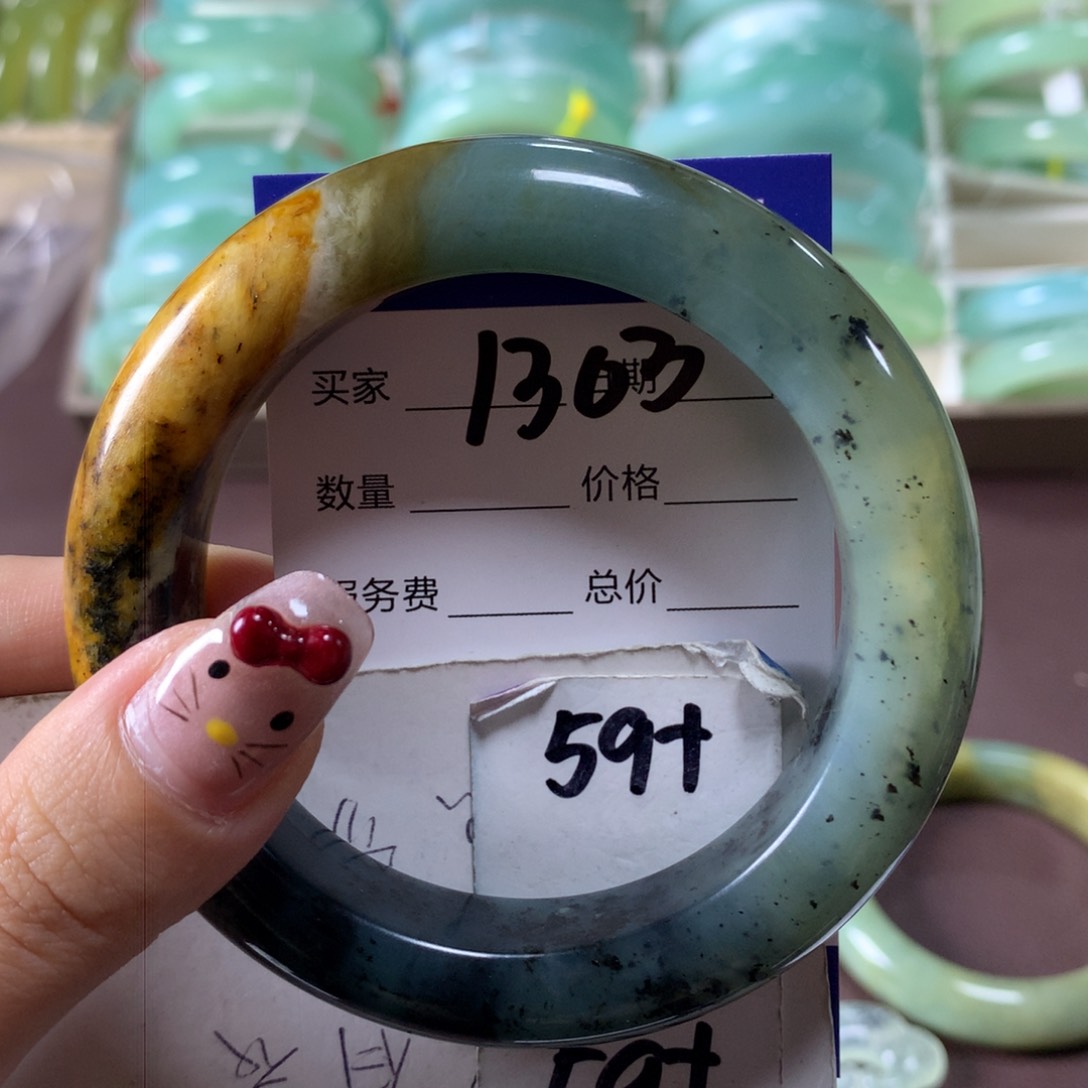 蛇纹石玉手镯未镶嵌1303