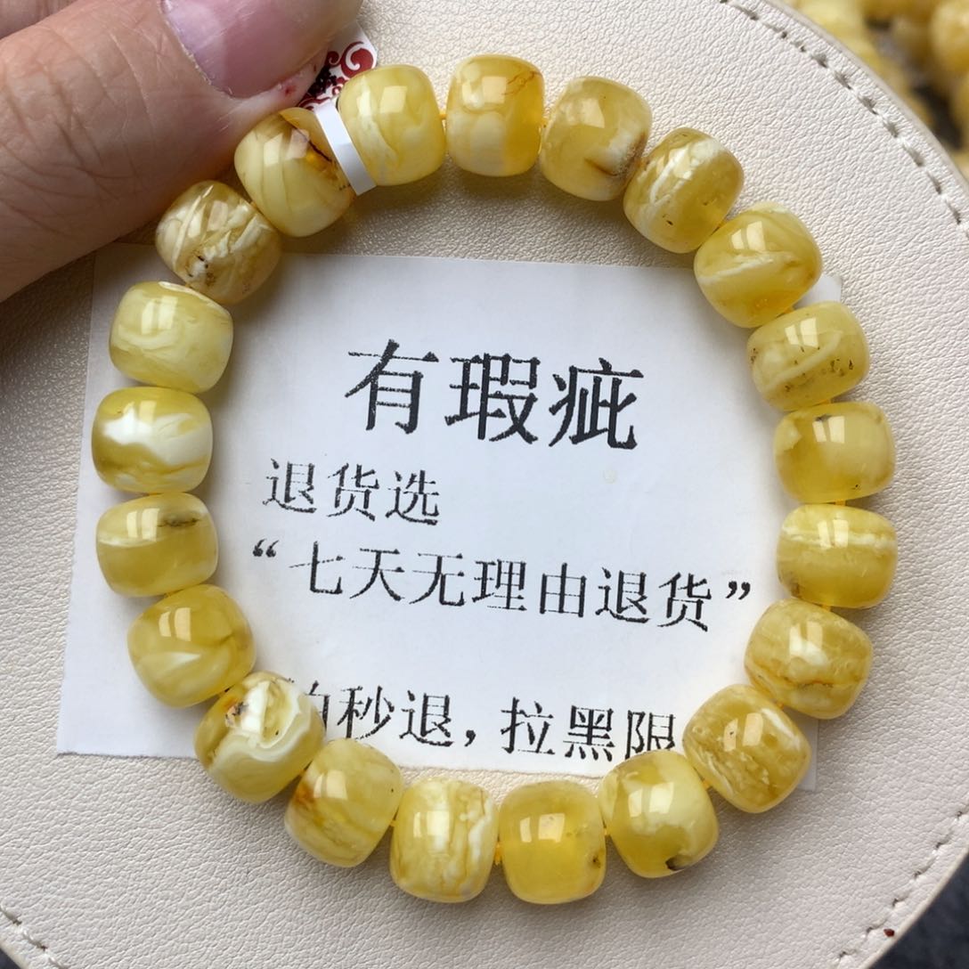 琥珀未镶嵌珠宝奇石41