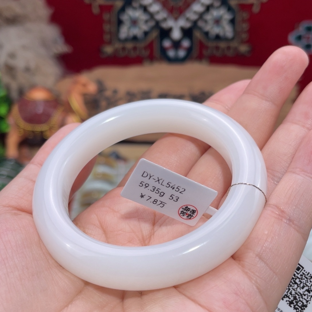 未镶嵌手镯和田玉优雅羊脂白玉泥鳅背53#天然和田玉手镯