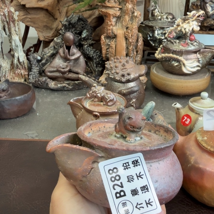 陶盘柴烧福利新品多多