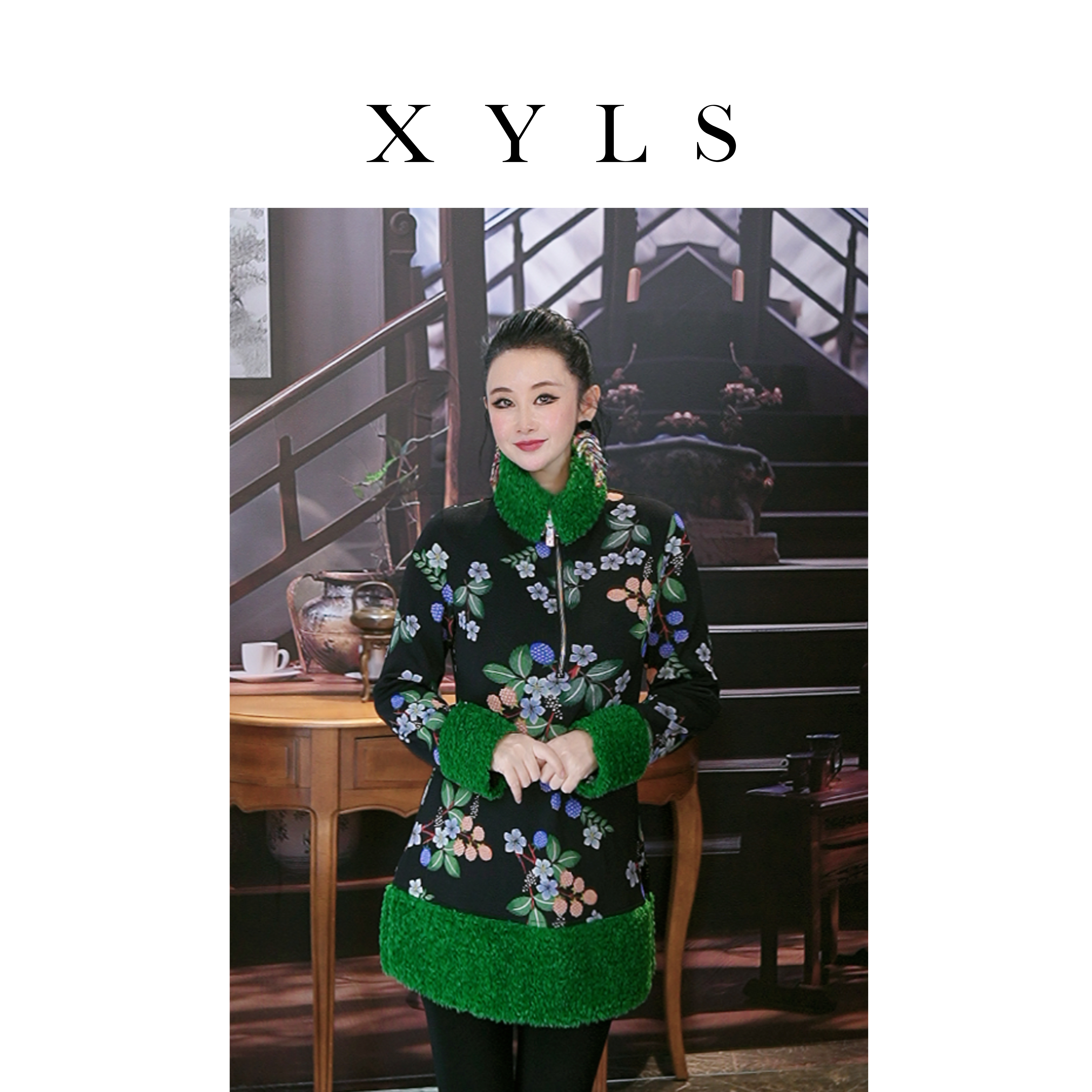 上衣加绒弹力网纱T恤T006308-1