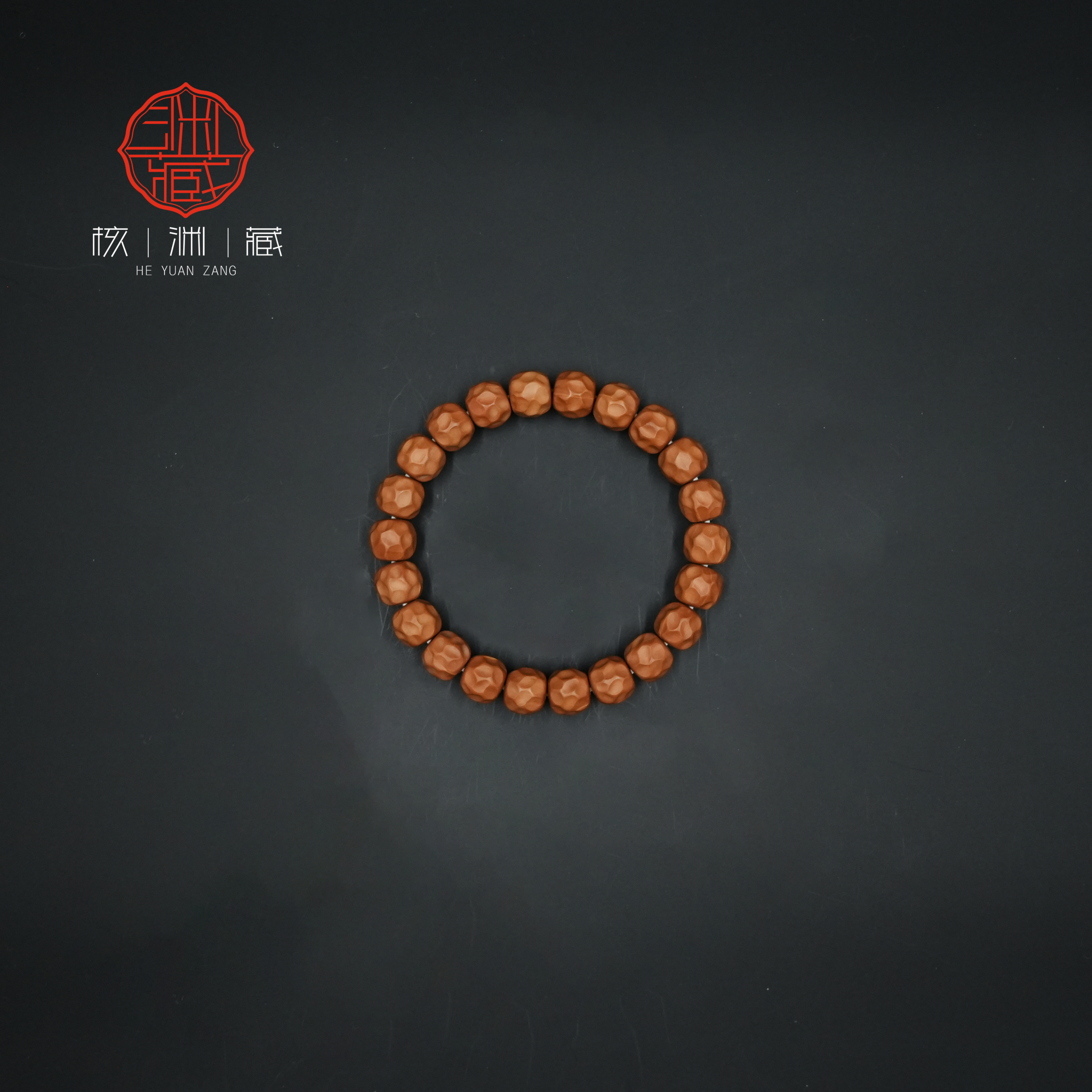 【核渊藏】奶酪无相-全品原生态无瑕疵无黑点无露白高品猴头手串