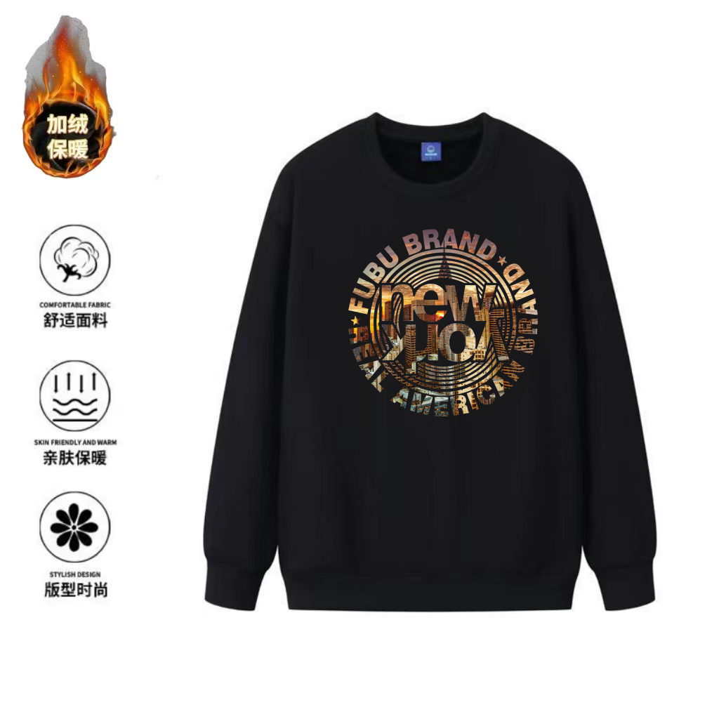 秋冬季加绒加厚时尚百搭休闲保暖重磅圆领卫衣