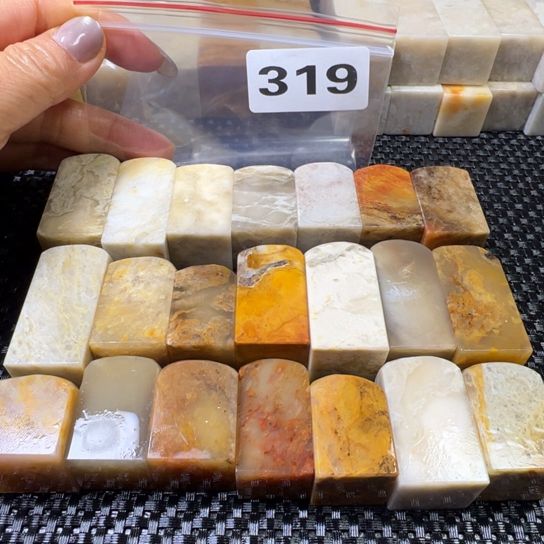巴林石巴林石方章一20方