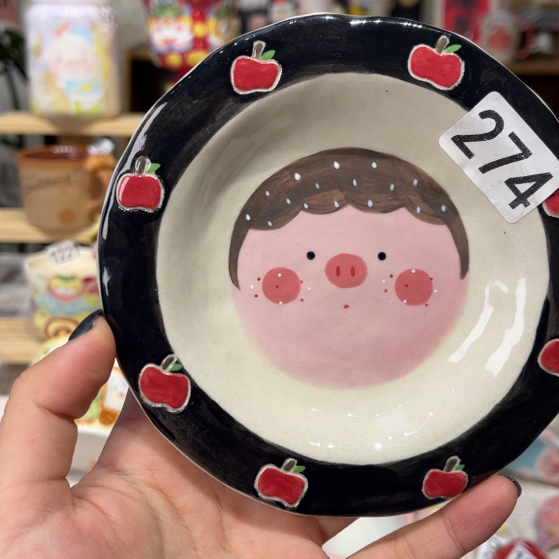 瓷片274哈哈哈哈哈哈哈哈哈哈