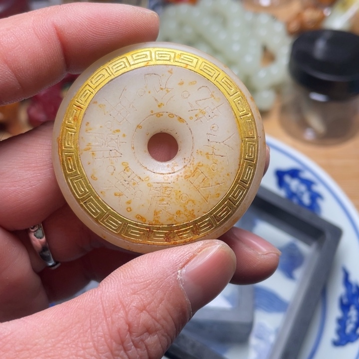 精品好物包邮到家