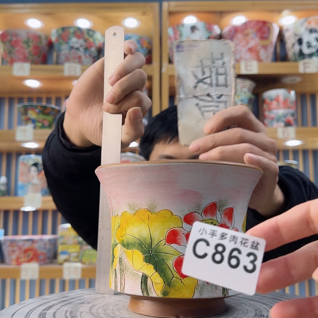 罐微瑕微瑕微瑕微瑕