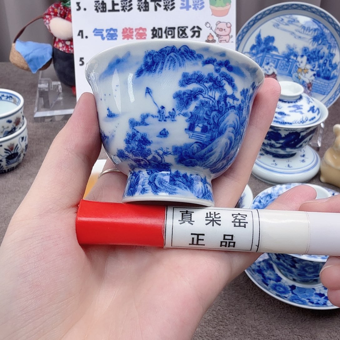 杯陶瓷制品和各种材料加工的加工