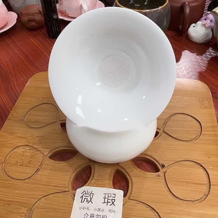 陶瓷陶瓷，陶瓷陶瓷陶瓷陶瓷