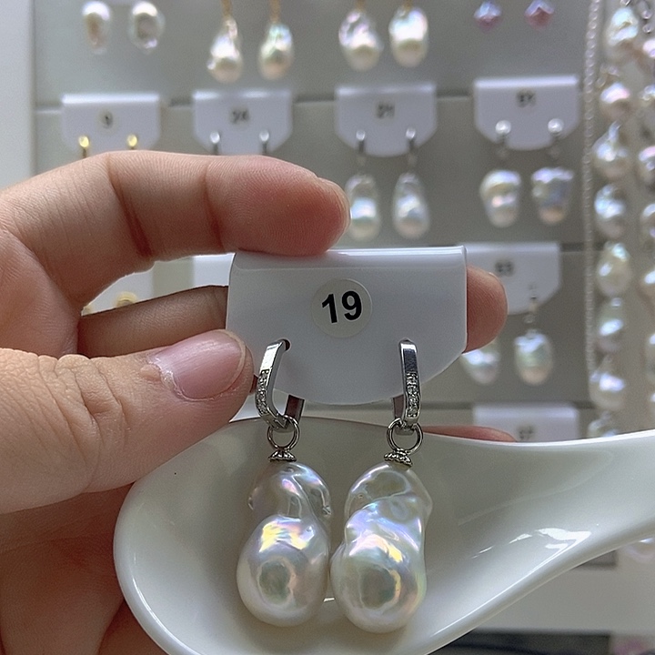 惜***缘淡水珍珠银S925镶嵌颈饰19