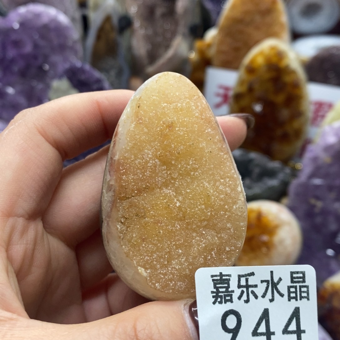 水晶摆件未镶嵌水晶944