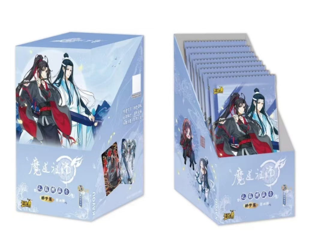 【平拆】魔道祖师-无羁典藏卡-醉梦篇-第4弹