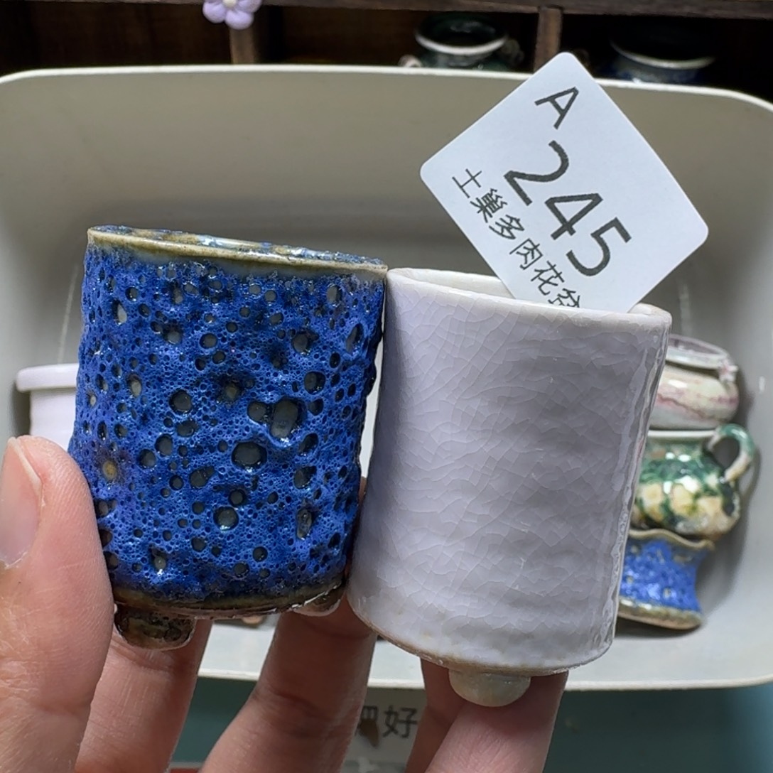 陶瓷艺术品设计与制作
