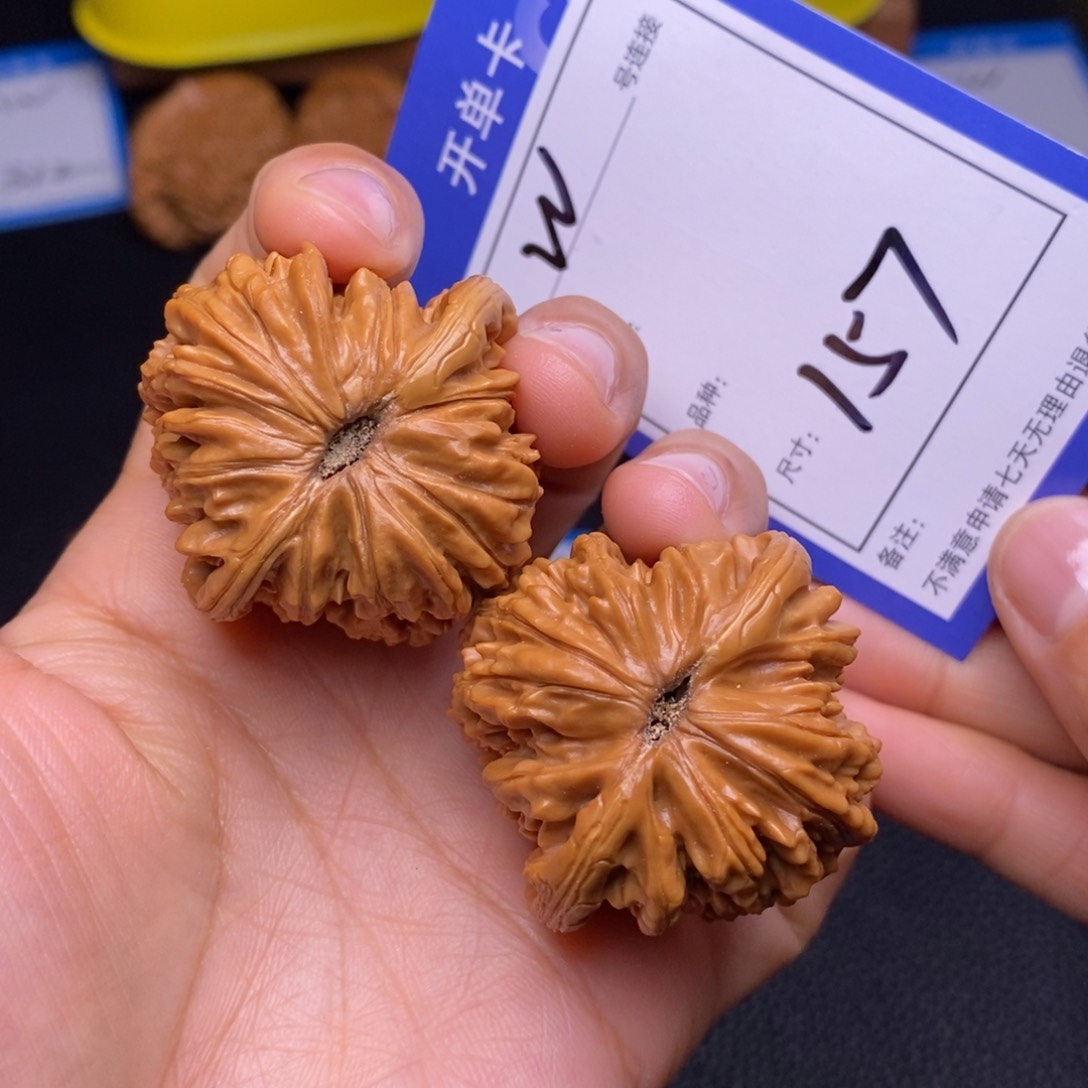 文玩核桃把件41四座楼157