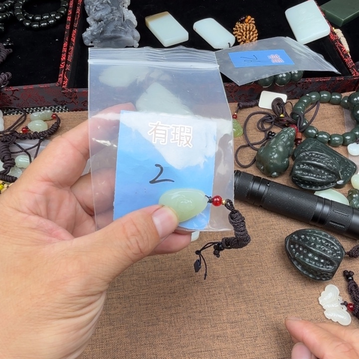 颈饰未镶嵌和田玉