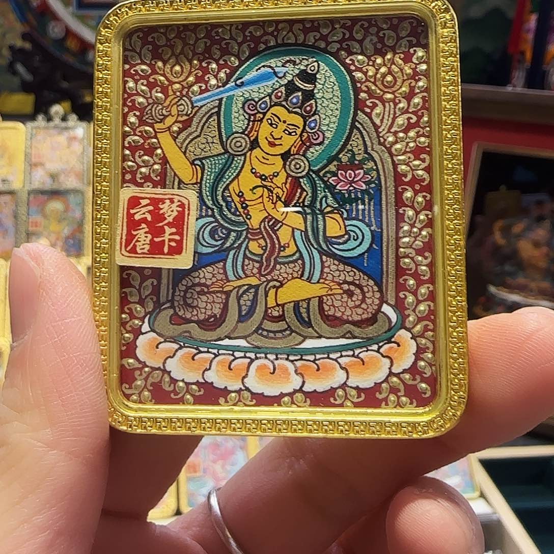 装裱画《**》文殊菩萨带壳子