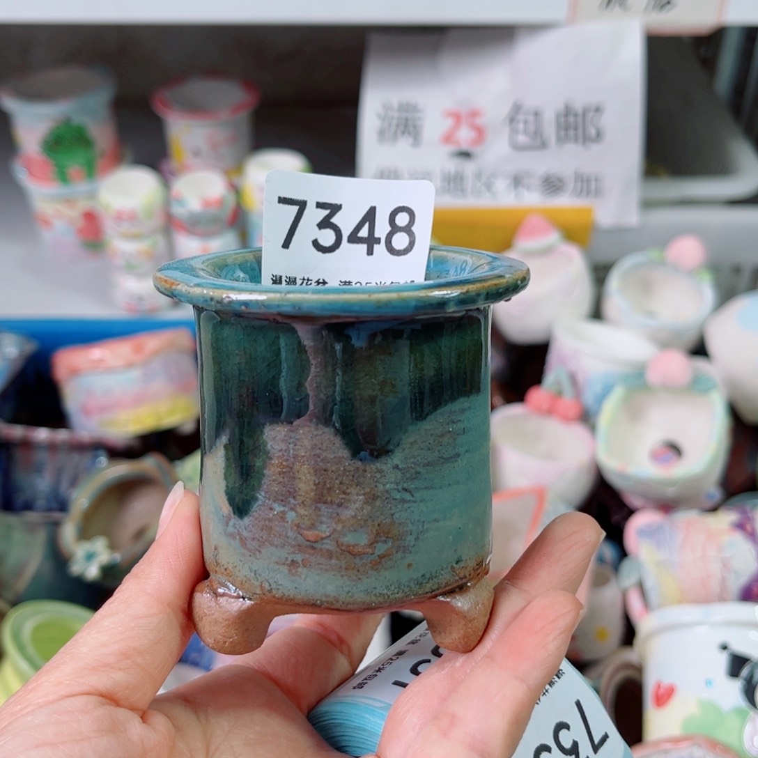 景德镇手工制作7348口5