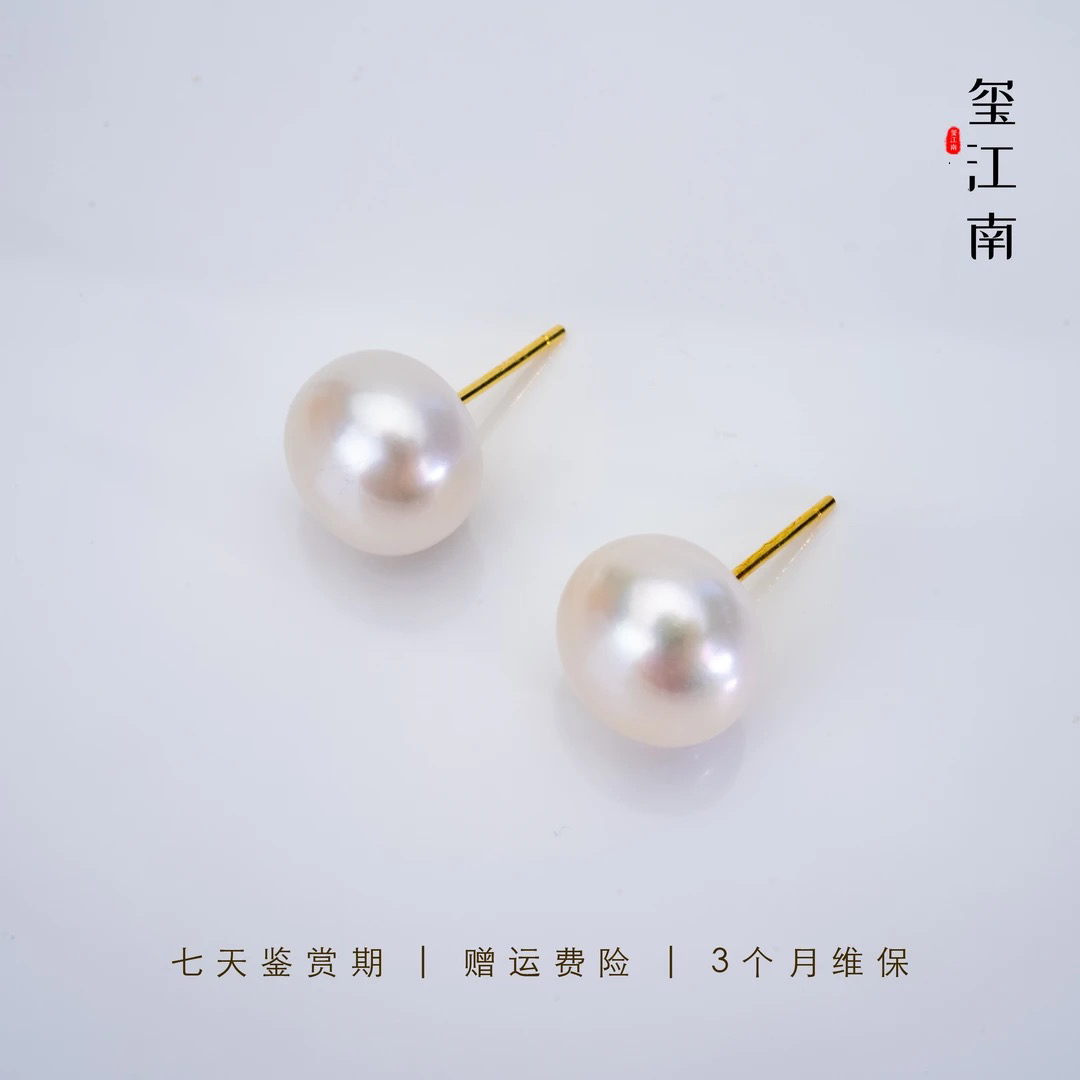 大漏大灯泡耳钉｜淡水珍珠S925银气质素钉8.5-9.5mm FE0106